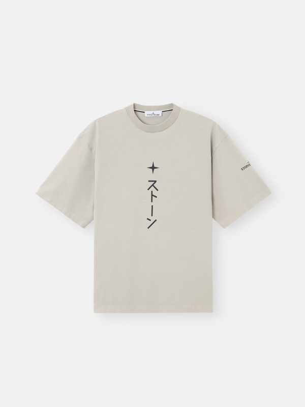 T-shirt Stone Island en Jersey de Coton Bio Peigné